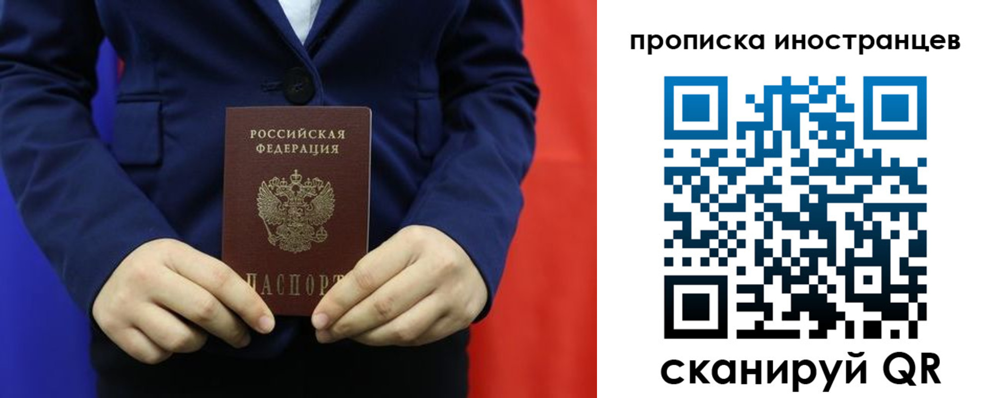 форма 3 в Исилькуле
